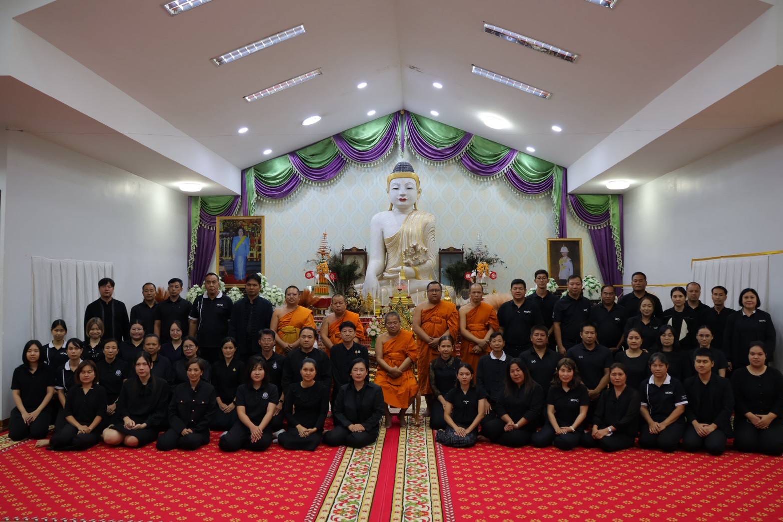 title - ร่วมพิธีบำเพ็ญกุศล เพื่ออุทิศถวายพระราชกุศลแด่สมเด็จพระเจ้าลูกเธอ เจ้าฟ้าพัชรกิติยาภา นเรนทิราเทพยวดี กรมหลวงราชสาริณีสิริพัชร มหาวัชรราชธิดา